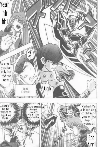 Yu-Gi-Oh! Duelist Chapter 182 7